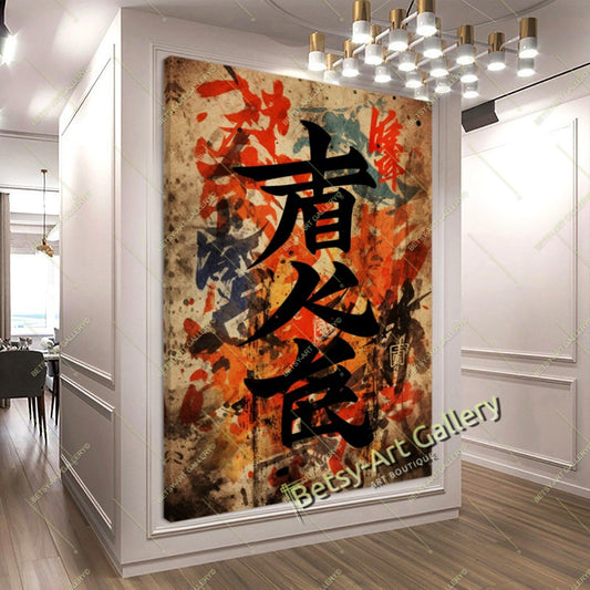 Chinese Mythological Dragon Canvas Print - Oriental Culture Wall Decor