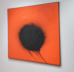 ''Any Fire Flower'' Abstract Art by Otto Piene, Modern Wall Art
