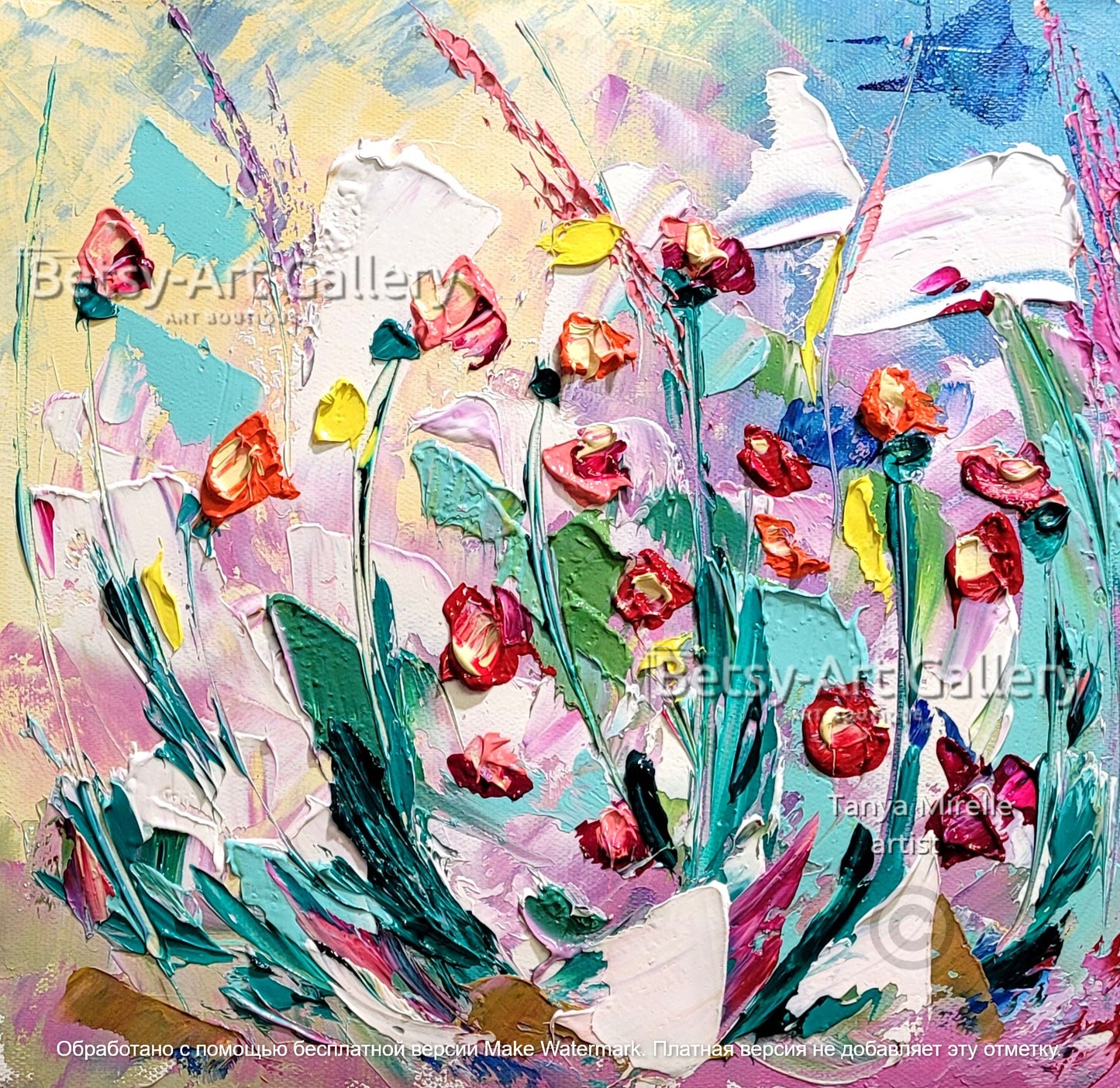 Abstract Floral Painting - Colorful Modern Wall Art Canvas #108