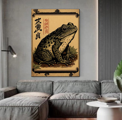 Vintage Japanese Wabi-Sabi Frog Canvas Print C art gift asian style painting canvas print canvas wall art contemporary artwork giclée prints japanese minimalism canvas large canvas print large wall art meditative artwork minimalist art print minimalist canvas modern art print modern pop art modern wall art nature inspired print peaceful decor print on canvas simple natural art statement piece stretched canvas art tranquil frog print wabi sabi frog art wall art prints zen wall decor
