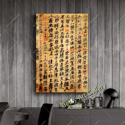 Ancient Vintage Chinese Calligraphy Canvas Print