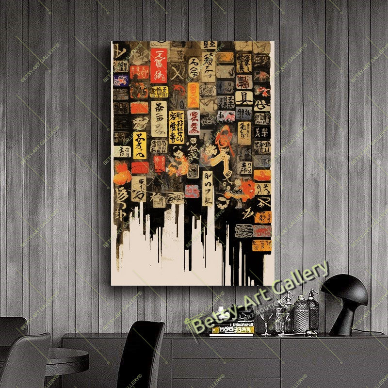 Ancient Vintage Chinese Calligraphy Canvas Print