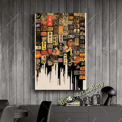 Ancient Vintage Chinese Calligraphy Canvas Print